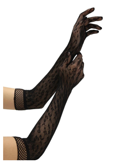 Leopard Lace Opera Gloves